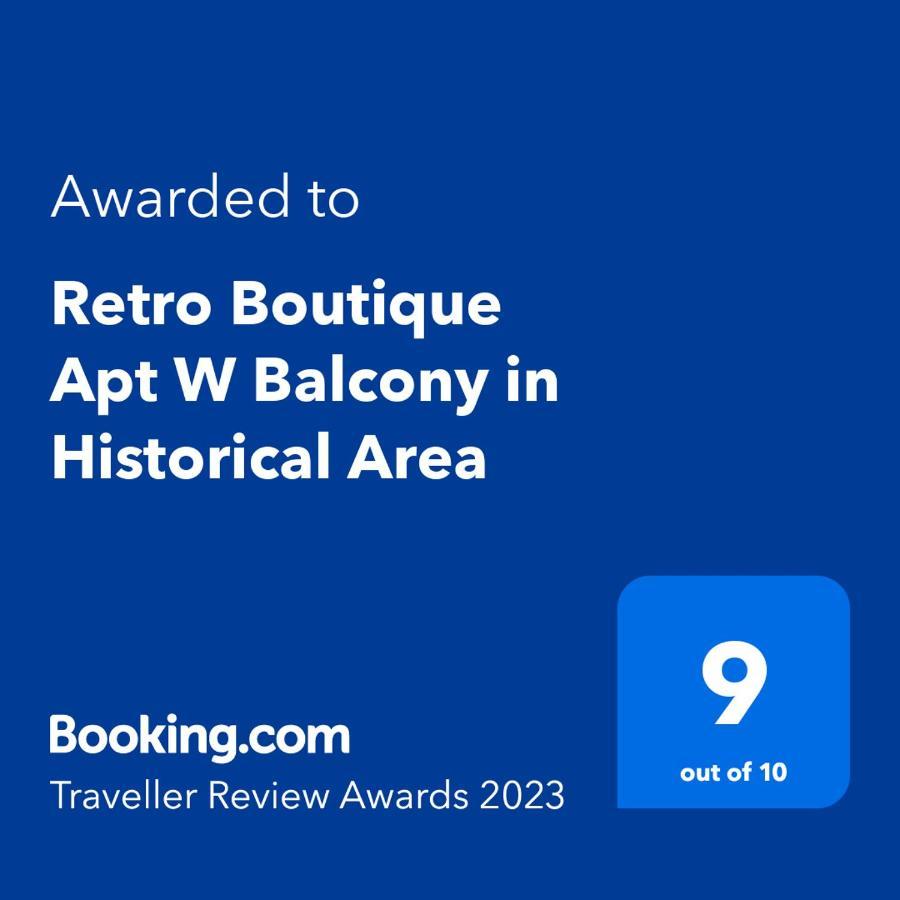 Retro Boutique Apt W Balcony In Historical Area Apartment เทสซาโลนิกิ ภายนอก รูปภาพ